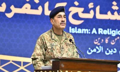 পাকিস্তান অথবা খারেজি— আফগানিস্তানকে যে কোনো একটি বেছে নিতে হবে