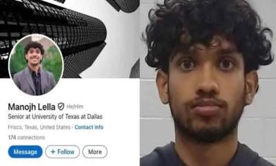 সন্ত্রাসী হামলার হুমকি, যুক্তরাষ্ট্রে ভারতীয় শিক্ষার্থী গ্রেপ্তার