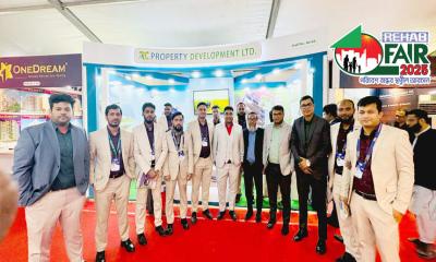 রিহ্যাব ফেয়ার–২০২৫: রিয়েল ক্যাপিটা গ্রুপের সফল ও প্রশংসনীয় অংশগ্রহণ