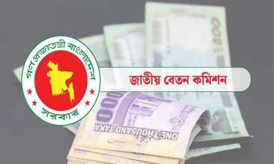 আলোর মুখ দেখতে যাচ্ছে নবম জাতীয় পে-স্কেল