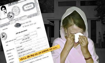 মঈনুল রোডের বাড়িটিই খালেদা জিয়ার শেষ স্থায়ী ঠিকানা, সম্পদ ৭৩ কোটি টাকার