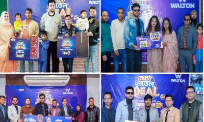 ওয়ালটন ডিজিটাল ক্যাম্পেইন: ৬ জেলায় বিজয়ীদের হাতে ফ্রিজ ও টিভি হস্তান্তর