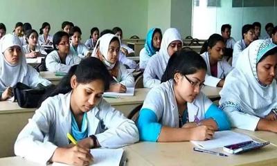 বেসরকারি মেডিকেল-ডেন্টালে ভর্তি আবেদন শুরু