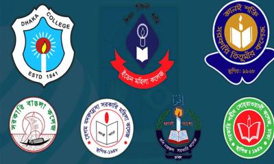 সাত কলেজের অনার্স তৃতীয় বর্ষ পরীক্ষার সময়সূচিতে পরিবর্তন