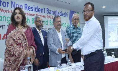 রেমিট্যান্সে শীর্ষ দশে রূপালী ব্যাংক, পেলো ‘টপ ১০ অ্যাওয়ার্ড’