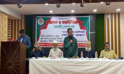 ৫০ শতাংশ পেনশন সমর্পণকারীদের অর্থ ফেরতের দাবি