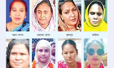 মাদক কারবারে কোটিপতি, গাজীপুরে আলোচনায় আট নারী