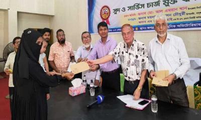 সুদমুক্ত ঋণে নতুন করে স্বপ্ন দেখছেন বাঞ্ছারামপুরের ৪২৬ নারী