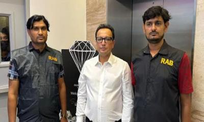সোনা-হীরা চোরাচালান মামলায় বনানী থেকে গ্রেপ্তার দিলীপ কুমার আগারওয়ালা