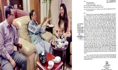 দিলীপ আগরওয়ালার ব্যবসা ও রাজনৈতিক যোগাযোগ, তদন্তে মিলবে কি উত্তর?