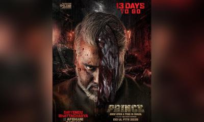 শাকিবের প্রিন্সে মির্জাপুরের দিব্যেন্দু, লুক নিয়ে তোলপাড়