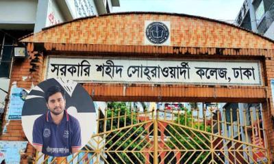 গণিতে জ্ঞানের আলো ছড়াতে সোহরাওয়ার্দী কলেজের শিক্ষার্থী এখন সুইডেনে