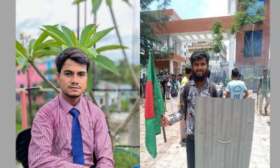 ইনকিলাব মঞ্চের ববি শাখার আহ্বায়ক কমিটি, নেতৃত্বে আতিক ও ইফতেখার