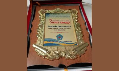 নতুন রেজিস্ট্রেশনকৃত ফিল্মের ৩ জনসহ ২০ জনকে মেরিট অ্যাওয়ার্ড দিলো জবি শিবির