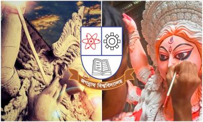 ষষ্ঠী থেকে দশমীর দুর্গোৎসব, ছুটি কেবল নবমী-দশমী: ক্ষোভ জবি শিক্ষার্থীদের