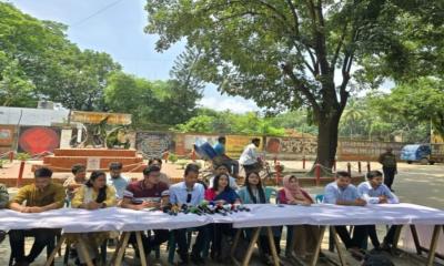 জাকসু নির্বাচন: ৩৩ বছরের প্রতীক্ষায় ছাত্রদলের ইশতেহারে শিক্ষার্থীদের স্বপ্নগাথাঁ