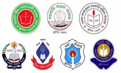 কর্মচারী দিয়ে ক্লাস-পরীক্ষা পরিচালনার অভিযোগ, সাত কলেজে শিক্ষার্থীদের বিক্ষোভ কাল