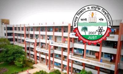 ২৪ ঘন্টা সেবা দিতে যবিপ্রবির শহীদ মসিয়ূর রহমান হলে ফাস্ট এইড কর্নার চালু 