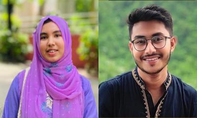 বাংলাদেশ তরুণ কলাম লেখক ফোরাম, জাতীয় বিশ্ববিদ্যালয় শাখার নতুন কমিটি ঘোষণা