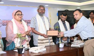 কুমিল্লা বিশ্ববিদ্যালয়ে শুরু হয়েছে ‘সায়েন্স, স্পিরিচুয়ালিটি অ্যান্ড স্যাংকটিটি’ কনফারেন্স