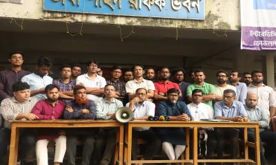 জুবায়েদ হত্যাকান্ডে জবি শিক্ষক সমিতির সংবাদ সম্মেলন অনুষ্ঠিত 