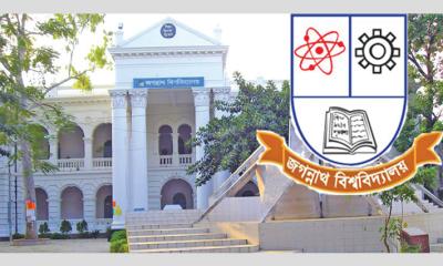 বিশ্ববিদ্যালয় দিবসেই জকসু নীতিমালা পাস