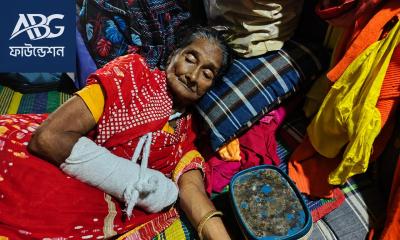 চিকিৎসা কষ্টে থাকা কাঙালিনী সুফিয়ার দায়িত্ব নিল আনভীর বসুন্ধরা গ্রুপ ফাউন্ডেশন