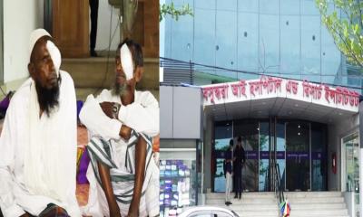 বছরের অন্ধকার শেষে চোখে ফিরল আলোর হাসি