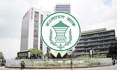 প্রণোদনা ঋণ বিতরণে গতি চান ব্যবসায়ীরা, শর্ত শিথিলের দাবি