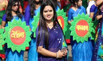 ইডেন মহিলা কলেজের নিষিদ্ধ ছাত্রলীগনেত্রী রিভার জামিন আদেশ ২৬ অক্টোবর