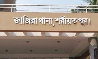 প্রধান উপদেষ্টাকে হত্যার হুমকি, থানায় জিডি দায়ের