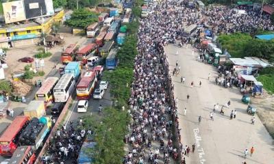 কুমিল্লা নামে বিভাগের দাবিতে ৫ হাজার মোটরসাইকেলের শোভাযাত্রা
