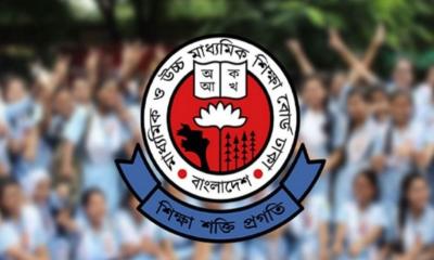এইচএসসি খাতা পুনঃনিরীক্ষার আবেদন শুরু ১৭ অক্টোবর