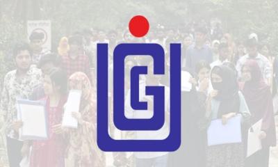 গুচ্ছ ভর্তি পরীক্ষা নিয়ে ইউজিসিতে আজ সভা, তারিখ নির্ধারণ কবে?