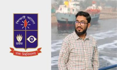 কোচিংয়ে যেতে গিয়ে অপহরণ ঢাবি শিক্ষার্থী, ভিডিও বার্তায় ঘটনার বিবরণ দিলেন নিজেই