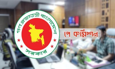 নতুন পে স্কেল ঘোষণার প্রস্তুতি, ডিসেম্বরেই চূড়ান্ত সুপারিশ দিতে চায় কমিশন