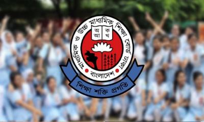 এইচএসসি পরীক্ষার সোয়া চার লাখ খাতা পুনঃনিরীক্ষণের পথে, ফল প্রকাশের সম্ভাবনা কবে