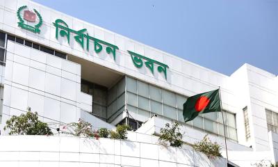 ইসির বিভিন্ন মন্ত্রণালয় ও বিভাগের সঙ্গে ত্রয়োদশ সংসদ নির্বাচনের প্রস্তুতি আলোচনা বৃহস্পতিবার