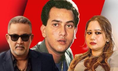 সালমান শাহ হত্যা মামলা: সামিরা হক ও ডনের দেশত্যাগে নিষেধাজ্ঞা