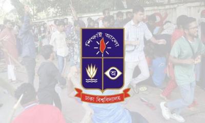 জুলাই আন্দোলনে সহিংসতায় জড়িত ৪০৩ জন শনাক্ত: শাস্তির মুখে ঢাবির ছাত্রলীগ কর্মীরা