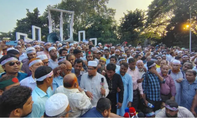 কর্মসূচি স্থগিত করলেন এমপিওভুক্ত শিক্ষকরা