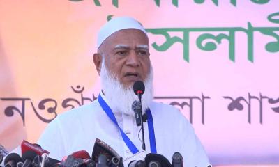 জামায়াত ক্ষমতায় গেলে নারী-পুরুষের কর্মসংস্থান সমানভাবে হবে