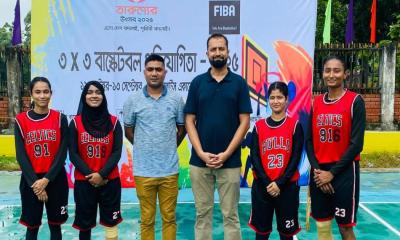তারুণ্যের উৎসব বাস্কেটবল প্রতিযোগিতা ২০২৫-এ যবিপ্রবির সাফল্য