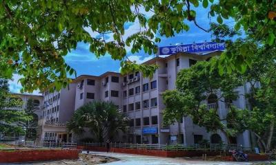 কুমিল্লা বিশ্ববিদ্যালয়ের ২য় সমাবর্তন ৭ ডিসেম্বর
