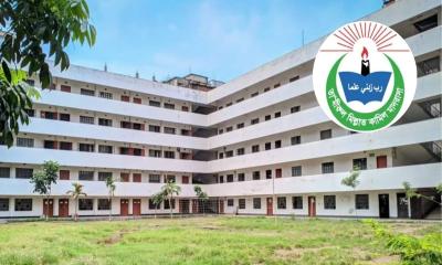 ৩০ নভেম্বর থেকে তামীরুল মিল্লাতের পাঠদান চালুর নির্দেশ