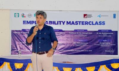 শিক্ষার্থীদের চাকরির দক্ষতা উন্নয়নে ইবিতে প্রশিক্ষণ সেমিনার