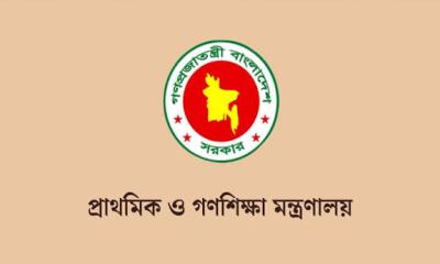 শিক্ষক আন্দোলনে বিঘ্নিত পরীক্ষা, শীতকালীন ছুটির তিন দিন বাতিল