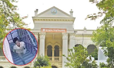 গেন্ডারিয়ায় জবি শিক্ষার্থীকে শ্লীলতাহানির অভিযোগ গেন্ডারিয়ায় জবি শিক্ষার্থীকে শ্লীলতাহানির অভিযোগ