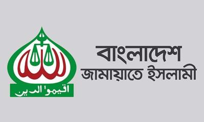 নেতাকর্মীদের শান্ত থাকার কড়া নির্দেশ জামায়াতের