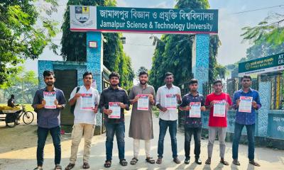 জাবিপ্রবি ছাত্রদলের সদস্য সচিব যীনাতের উদ্যোগে বিএনপির ৩১ দফা প্রচার জাবিপ্রবি ছাত্রদলের সদস্য সচিব যীনাতের উদ্যোগে বিএনপির ৩১ দফা প্রচার